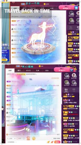 心中无结。。主播照片
