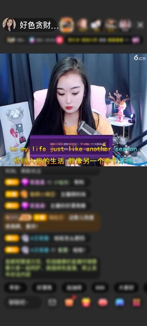 感谢爱可心的小陈陈赠送蓝色妖姬1个