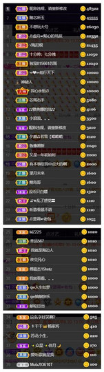 芯瑶❤️爱唱歌～主播照片