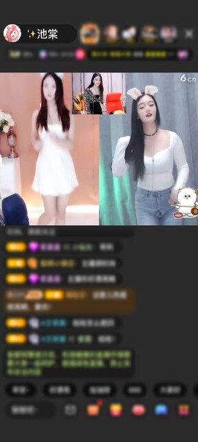 牛蛙牛蛙  嘿嘿