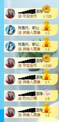 ━╋红太狼的图片