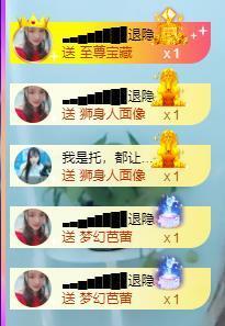 ━╋红太狼的图片
