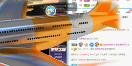 新人可可吖头主播照片