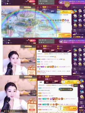 筱一✿．12点见主播照片