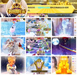 ★︶瑾萱、旗袍控主播照片