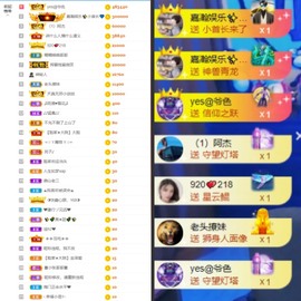 大脸.贺爱哥创世神帝的图片