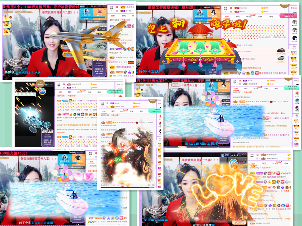 社会💞夭夭（退）的图片