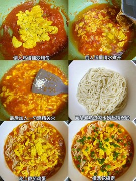 Sevenღ你七七呀主播照片