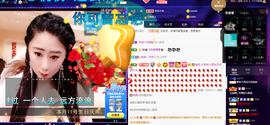 聆听~爱唱歌的图片