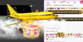 🐯双双🍀主播照片