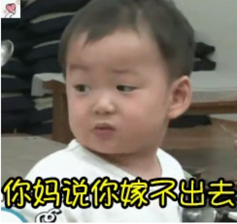 茶茶子的主播照片