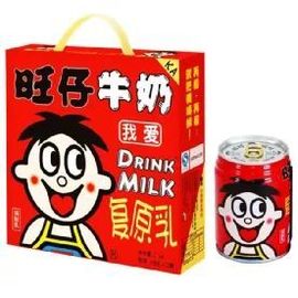 超持久“桑拿天”来了主播照片