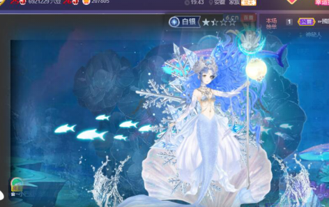 ♚~小巴豆~贪财好色的图片