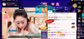 聆听~爱唱歌的图片