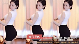 ☞请把我灌醉☜主播照片