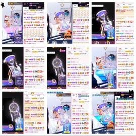 💙欣宝吖（暂休）主播照片