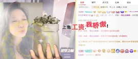 呆呆娜♥♥唱歌呐主播照片