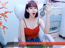 igi196ne主播照片