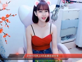igi196ne主播照片