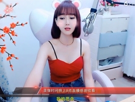 igi196ne主播照片