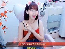 igi196ne主播照片