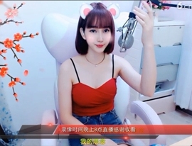 igi196ne主播照片