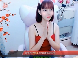 igi196ne主播照片
