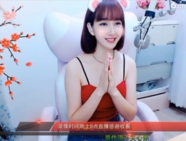 igi196ne主播照片