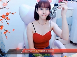 igi196ne主播照片