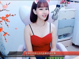 igi196ne主播照片