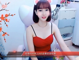 igi196ne主播照片