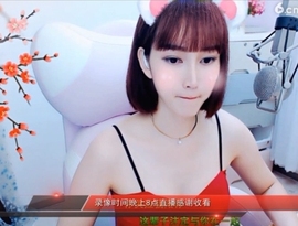 igi196ne主播照片