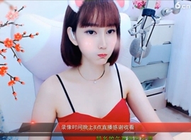 igi196ne主播照片
