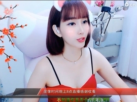 igi196ne主播照片