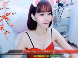 igi196ne主播照片