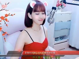 igi196ne主播照片