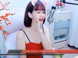 igi196ne主播照片