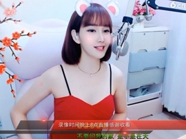 igi196ne主播照片