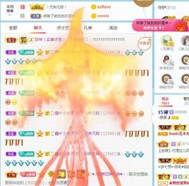 曼曼🌙暂停直播主播照片