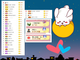 曼曼🌙暂停直播主播照片