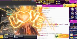 曼曼🌙暂停直播主播照片