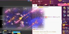 曼曼🌙暂停直播主播照片