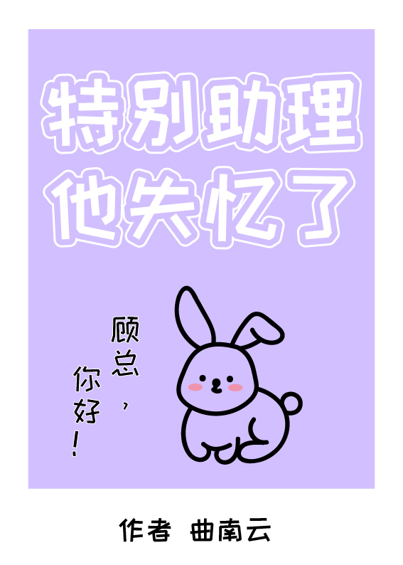 懒羊羊fr的主播照片