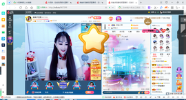 凑美没人爱主播照片