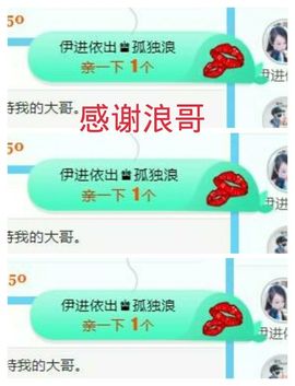 金麒麟安静唱歌🎤的图片