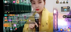🍏🍌🍌主播照片