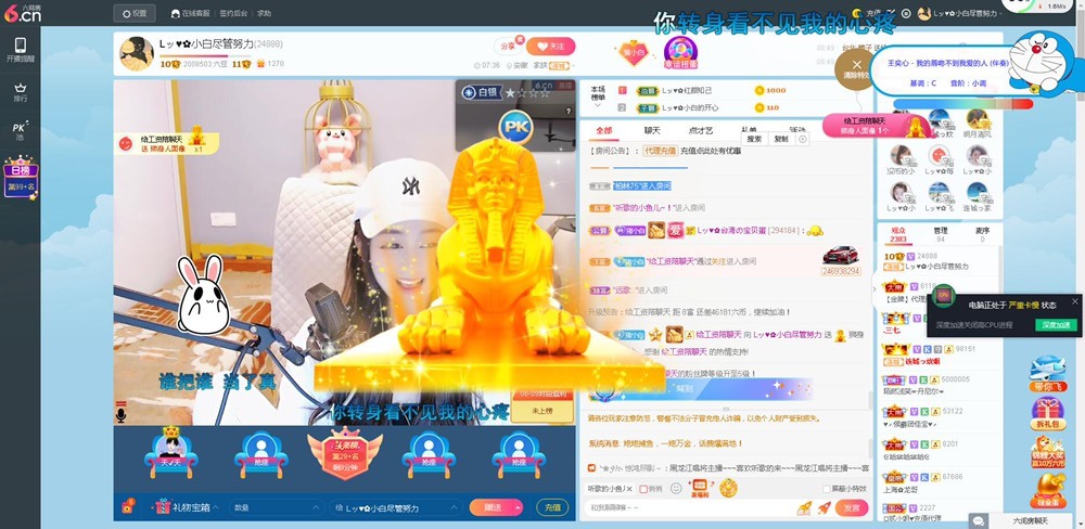 Lッ♥✿小白白的图片