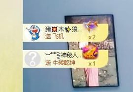 🔥！！！！主播照片