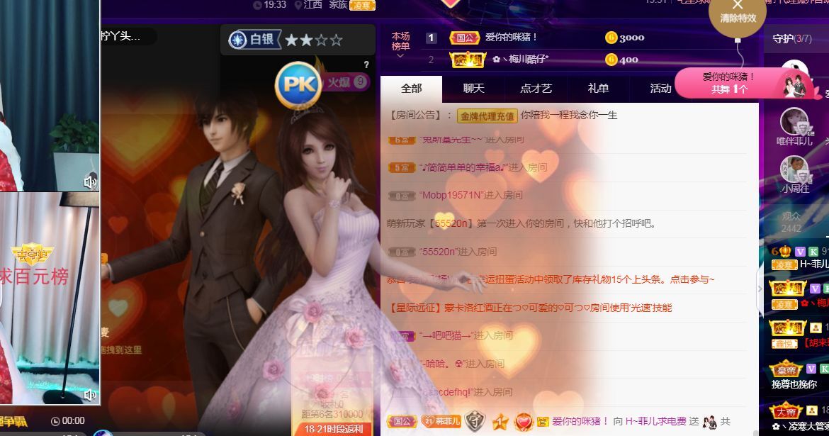 菲儿♥好运来🌈的图片