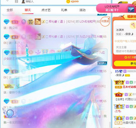 曼曼🌙暂停直播主播照片